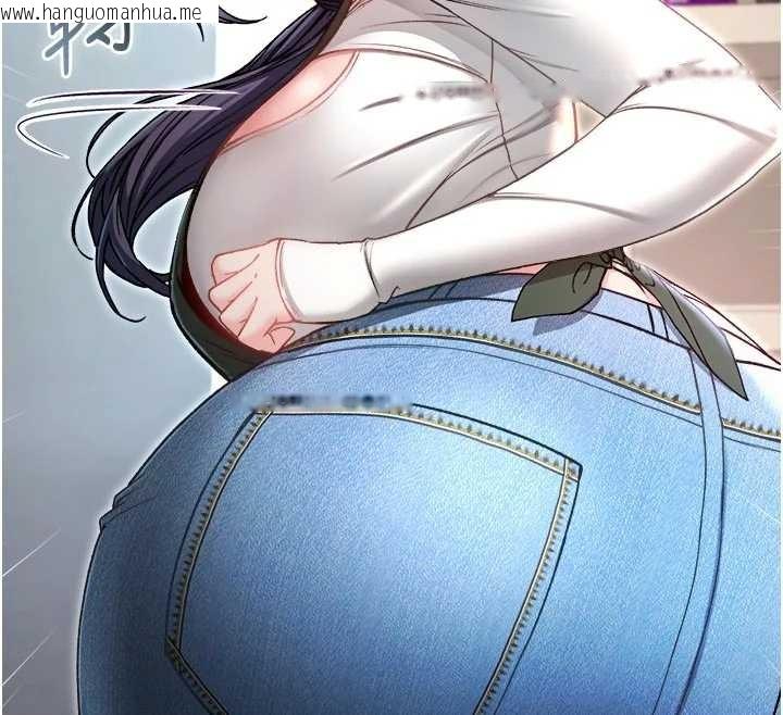 韩国漫画不纯吸血鬼韩漫_不纯吸血鬼-第9话-羞辱高傲的学生会长在线免费阅读-韩国漫画-第148张图片