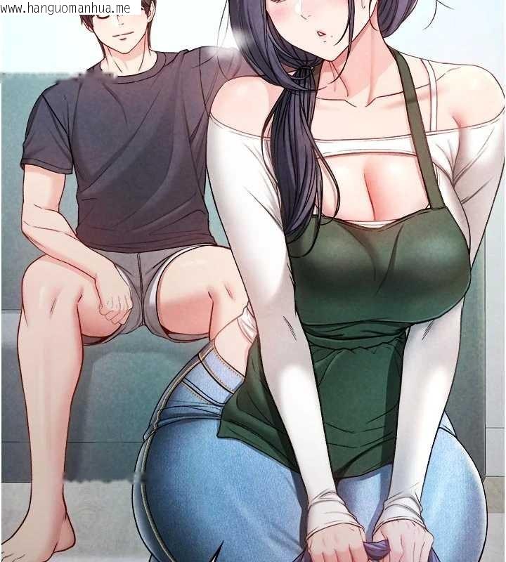 韩国漫画不纯吸血鬼韩漫_不纯吸血鬼-第9话-羞辱高傲的学生会长在线免费阅读-韩国漫画-第155张图片