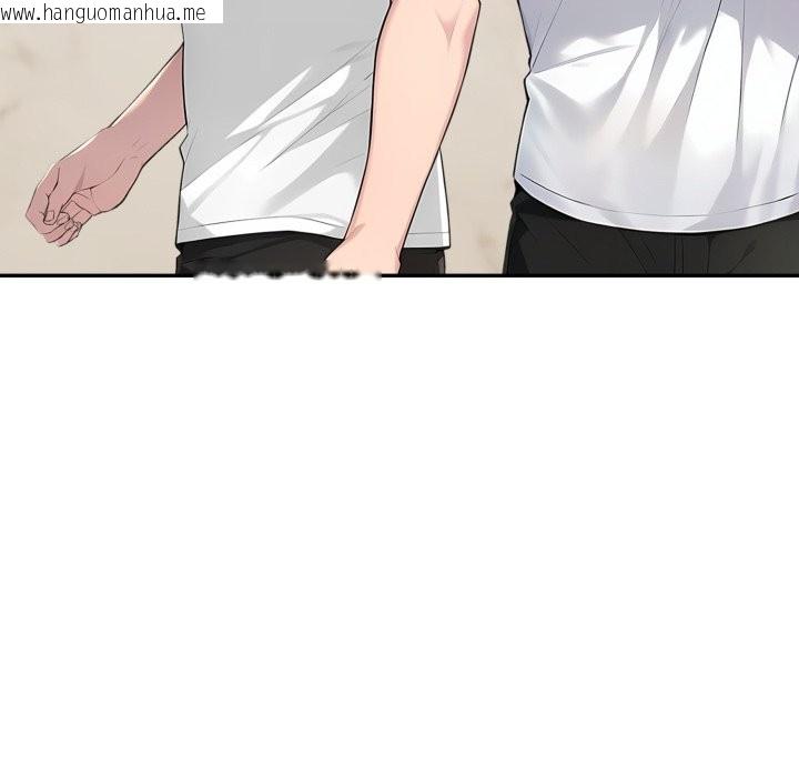 韩国漫画夫妇游戏/夫妇挑战赛韩漫_夫妇游戏/夫妇挑战赛-第69话在线免费阅读-韩国漫画-第79张图片