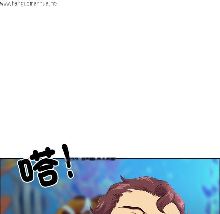 韩国漫画最强男人/天降奇迹韩漫_最强男人/天降奇迹-第66话在线免费阅读-韩国漫画-第92张图片