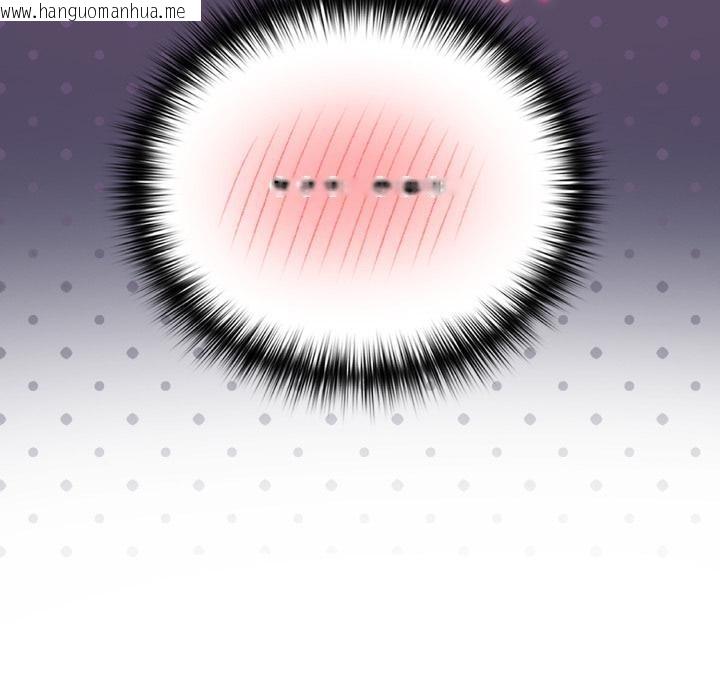 韩国漫画野兽的王国/野兽的乐章韩漫_野兽的王国/野兽的乐章-第15话在线免费阅读-韩国漫画-第177张图片