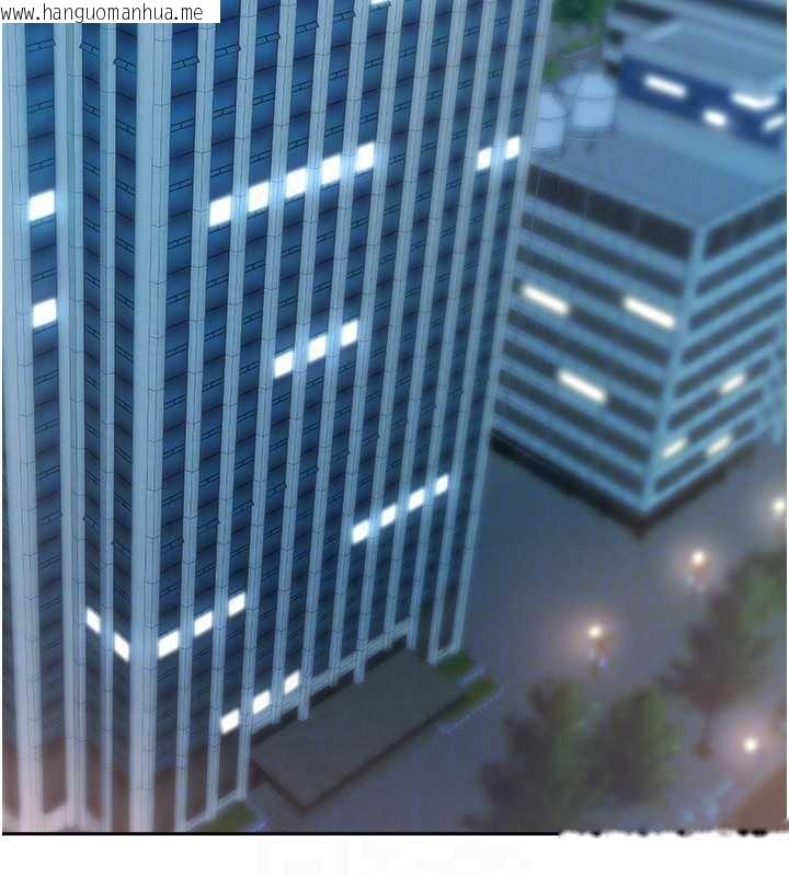 韩国漫画罪爱人妻韩漫_罪爱人妻-第25话-修女怎么会在这种地方…?在线免费阅读-韩国漫画-第43张图片