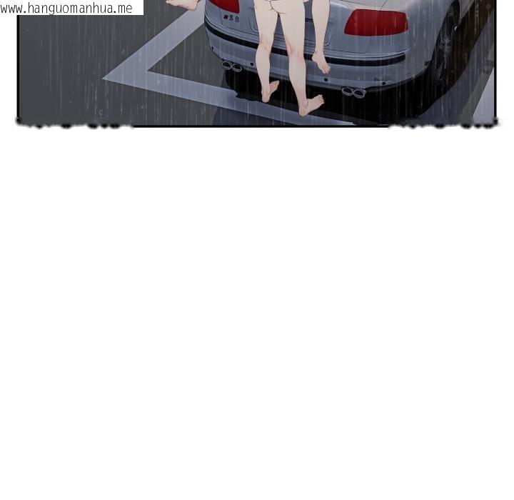 韩国漫画拒绝当花瓶韩漫_拒绝当花瓶-第18话在线免费阅读-韩国漫画-第67张图片