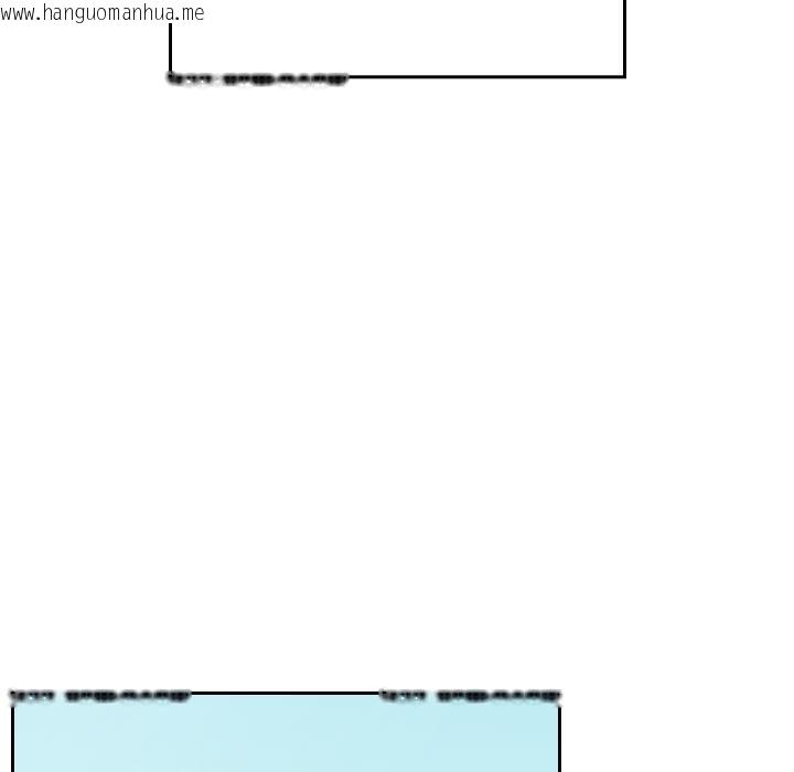 韩国漫画校花的双面生活韩漫_校花的双面生活-第30话在线免费阅读-韩国漫画-第25张图片
