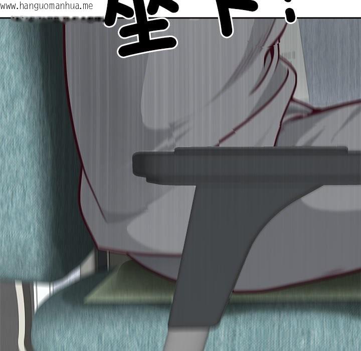 韩国漫画最强男人/天降奇迹韩漫_最强男人/天降奇迹-第66话在线免费阅读-韩国漫画-第151张图片