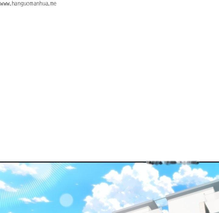 韩国漫画夫妇游戏/夫妇挑战赛韩漫_夫妇游戏/夫妇挑战赛-第69话在线免费阅读-韩国漫画-第166张图片