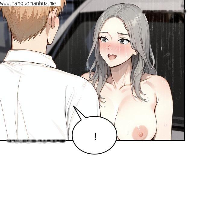 韩国漫画拒绝当花瓶韩漫_拒绝当花瓶-第18话在线免费阅读-韩国漫画-第52张图片