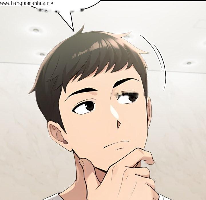 韩国漫画夫妇游戏/夫妇挑战赛韩漫_夫妇游戏/夫妇挑战赛-第69话在线免费阅读-韩国漫画-第47张图片