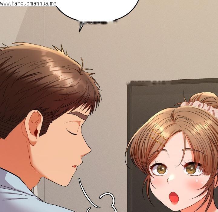 韩国漫画她们教会我的事/全员交往中韩漫_她们教会我的事/全员交往中-第24话在线免费阅读-韩国漫画-第156张图片