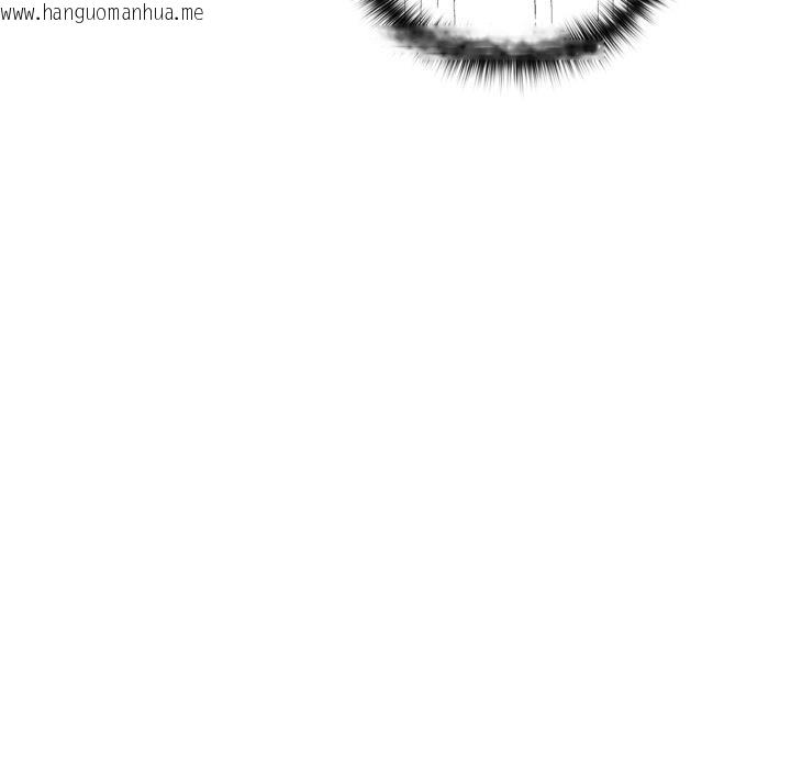 韩国漫画野兽的王国/野兽的乐章韩漫_野兽的王国/野兽的乐章-第15话在线免费阅读-韩国漫画-第24张图片