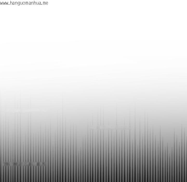 韩国漫画野兽的王国/野兽的乐章韩漫_野兽的王国/野兽的乐章-第15话在线免费阅读-韩国漫画-第7张图片