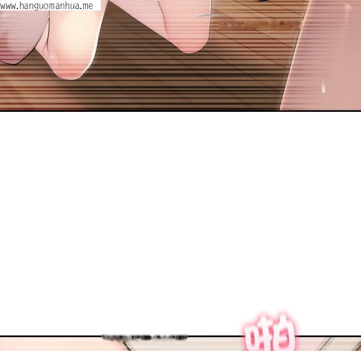 韩国漫画夫妇游戏/夫妇挑战赛韩漫_夫妇游戏/夫妇挑战赛-第69话在线免费阅读-韩国漫画-第118张图片