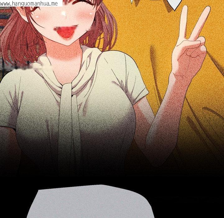 韩国漫画她们教会我的事/全员交往中韩漫_她们教会我的事/全员交往中-第24话在线免费阅读-韩国漫画-第151张图片