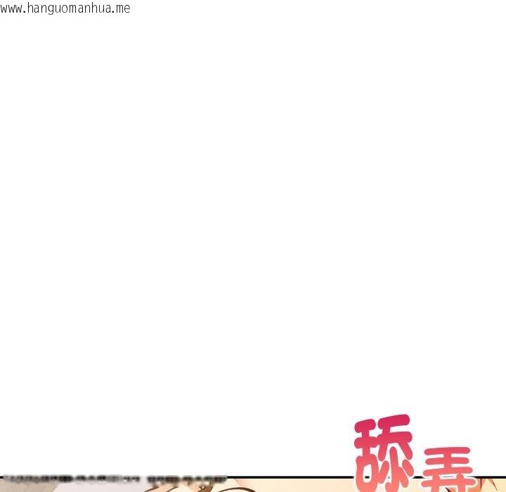 韩国漫画美魔女都爱我韩漫_美魔女都爱我-第21话在线免费阅读-韩国漫画-第54张图片