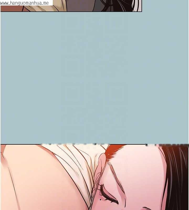 韩国漫画不要恋爱要打砲韩漫_不要恋爱要打砲-第35话-差点没把持住在线免费阅读-韩国漫画-第44张图片