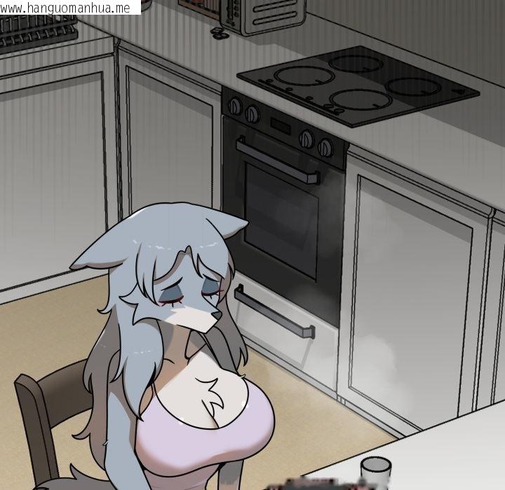 韩国漫画野兽的王国/野兽的乐章韩漫_野兽的王国/野兽的乐章-第15话在线免费阅读-韩国漫画-第44张图片