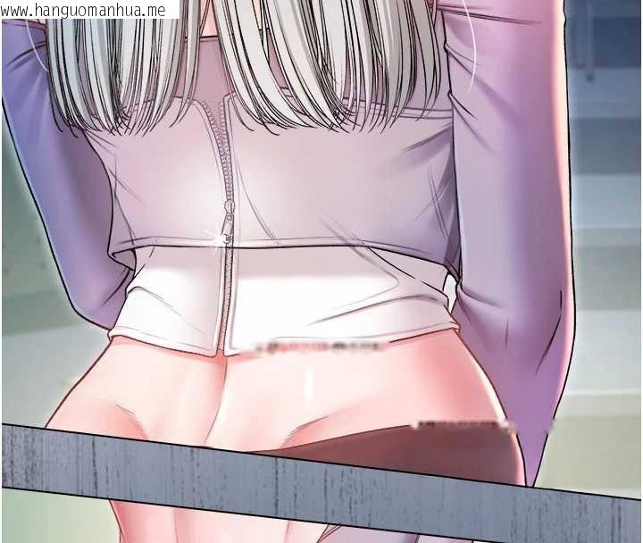 韩国漫画不纯吸血鬼韩漫_不纯吸血鬼-第9话-羞辱高傲的学生会长在线免费阅读-韩国漫画-第49张图片