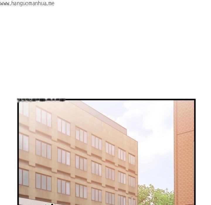 韩国漫画发小碰不得/强制催眠韩漫_发小碰不得/强制催眠-第110话在线免费阅读-韩国漫画-第139张图片