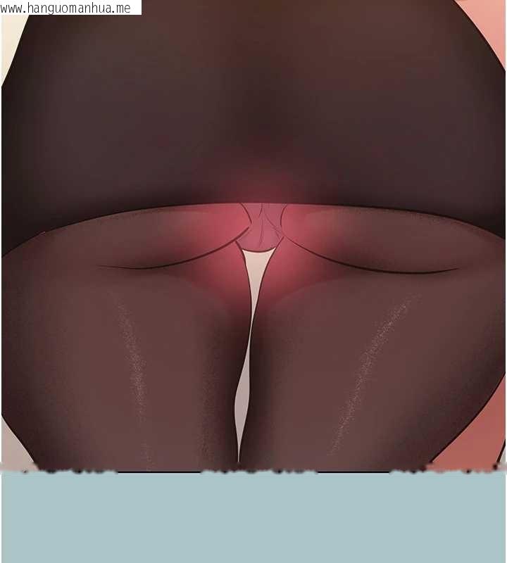 韩国漫画不要恋爱要打砲韩漫_不要恋爱要打砲-第35话-差点没把持住在线免费阅读-韩国漫画-第2张图片