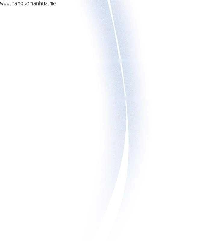 韩国漫画不纯吸血鬼韩漫_不纯吸血鬼-第9话-羞辱高傲的学生会长在线免费阅读-韩国漫画-第110张图片