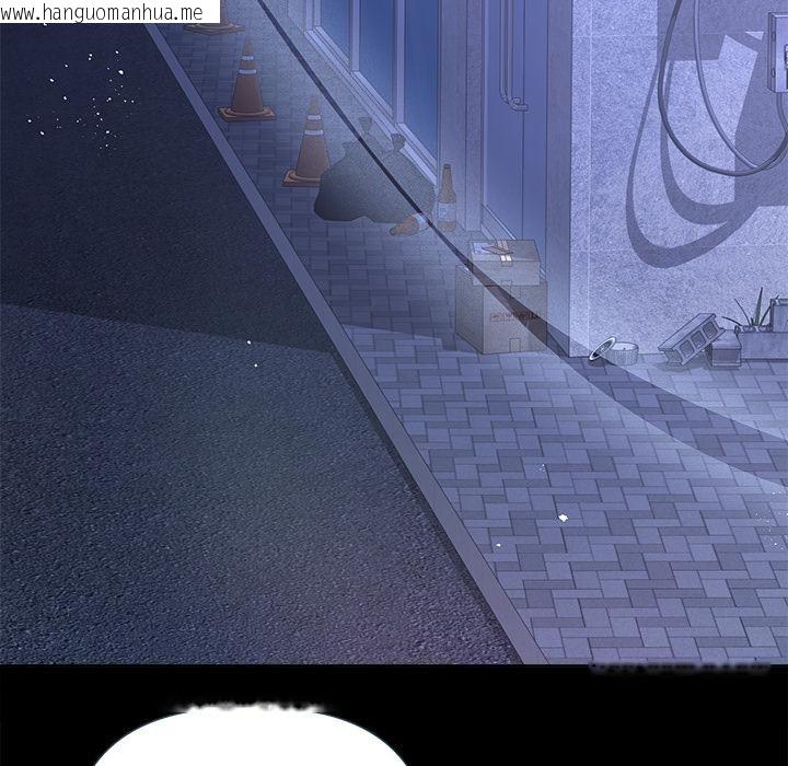 韩国漫画契约的代价/要命的契约韩漫_契约的代价/要命的契约-第19话在线免费阅读-韩国漫画-第48张图片