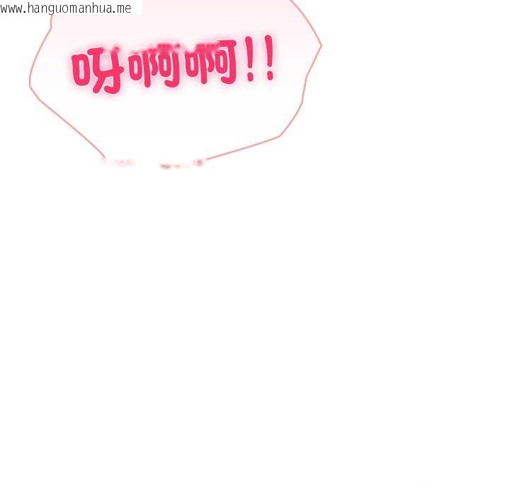 韩国漫画夫妇游戏/夫妇挑战赛韩漫_夫妇游戏/夫妇挑战赛-第69话在线免费阅读-韩国漫画-第20张图片