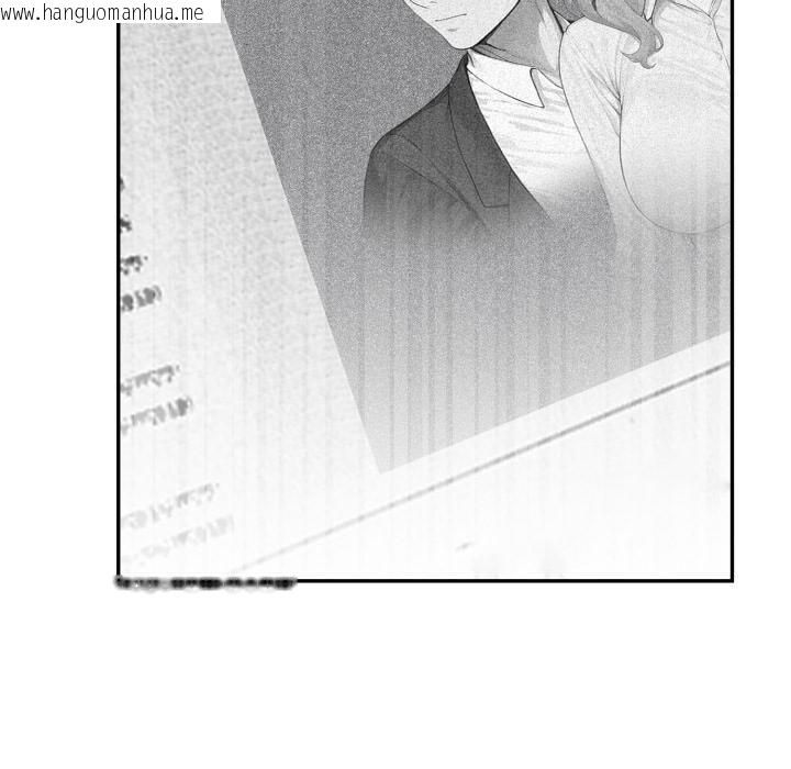 韩国漫画拒绝当花瓶韩漫_拒绝当花瓶-第18话在线免费阅读-韩国漫画-第74张图片