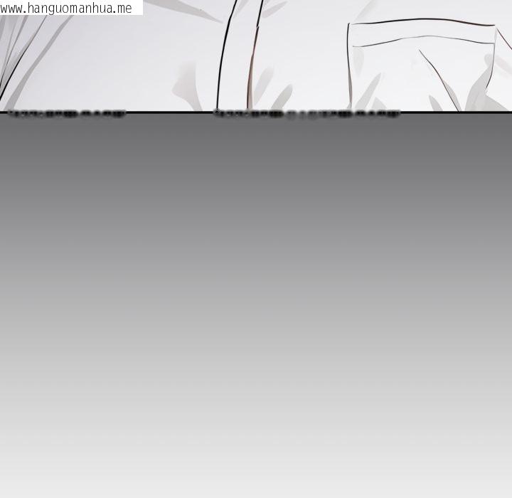 韩国漫画拒绝当花瓶韩漫_拒绝当花瓶-第18话在线免费阅读-韩国漫画-第141张图片