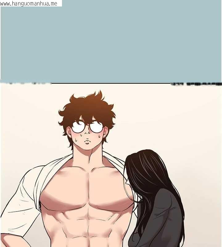 韩国漫画不要恋爱要打砲韩漫_不要恋爱要打砲-第35话-差点没把持住在线免费阅读-韩国漫画-第34张图片