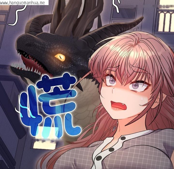 韩国漫画她们教会我的事/全员交往中韩漫_她们教会我的事/全员交往中-第24话在线免费阅读-韩国漫画-第98张图片