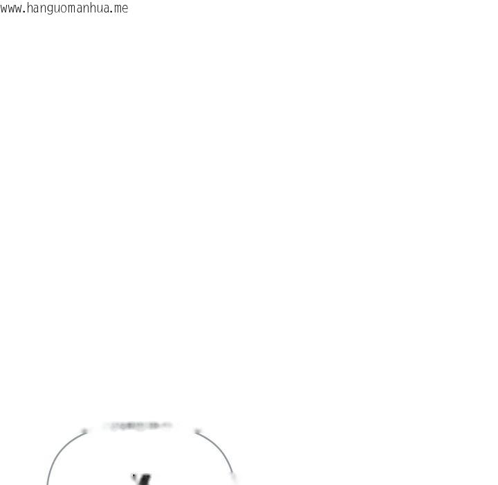 韩国漫画野兽的王国/野兽的乐章韩漫_野兽的王国/野兽的乐章-第15话在线免费阅读-韩国漫画-第69张图片