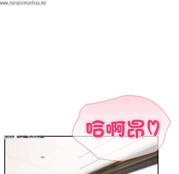 韩国漫画夫妇游戏/夫妇挑战赛韩漫_夫妇游戏/夫妇挑战赛-第69话在线免费阅读-韩国漫画-第114张图片