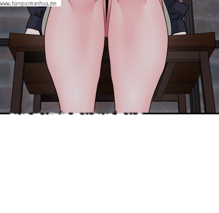 韩国漫画发小碰不得/强制催眠韩漫_发小碰不得/强制催眠-第110话在线免费阅读-韩国漫画-第51张图片