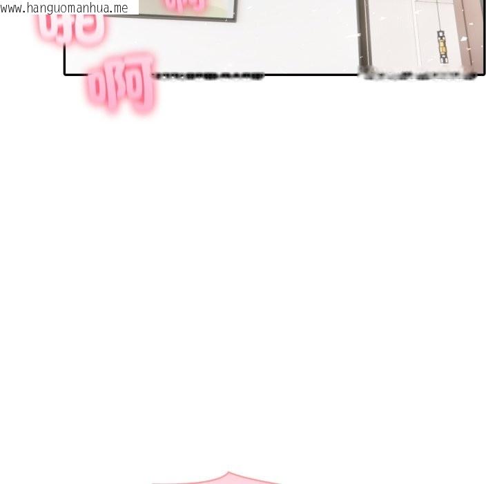 韩国漫画夫妇游戏/夫妇挑战赛韩漫_夫妇游戏/夫妇挑战赛-第69话在线免费阅读-韩国漫画-第125张图片