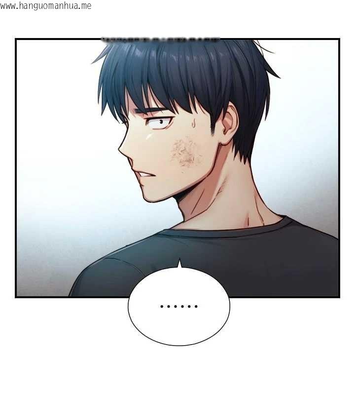 韩国漫画与生巨来韩漫_与生巨来-第16话-你顶到我都湿透了在线免费阅读-韩国漫画-第63张图片