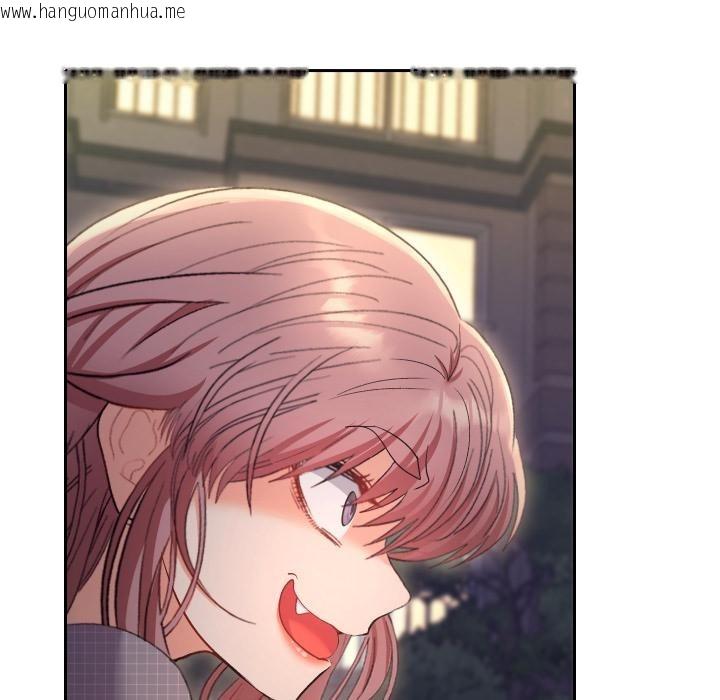 韩国漫画她们教会我的事/全员交往中韩漫_她们教会我的事/全员交往中-第24话在线免费阅读-韩国漫画-第65张图片