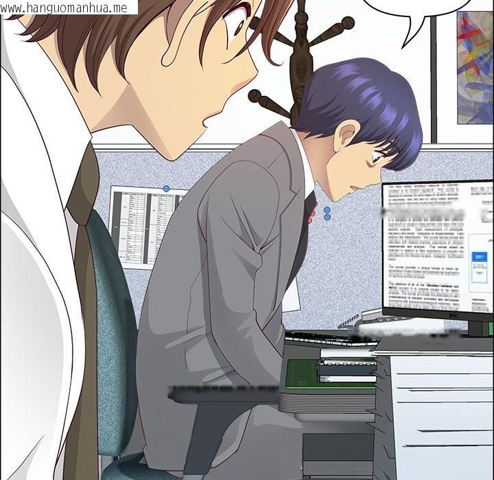 韩国漫画最强男人/天降奇迹韩漫_最强男人/天降奇迹-第66话在线免费阅读-韩国漫画-第163张图片