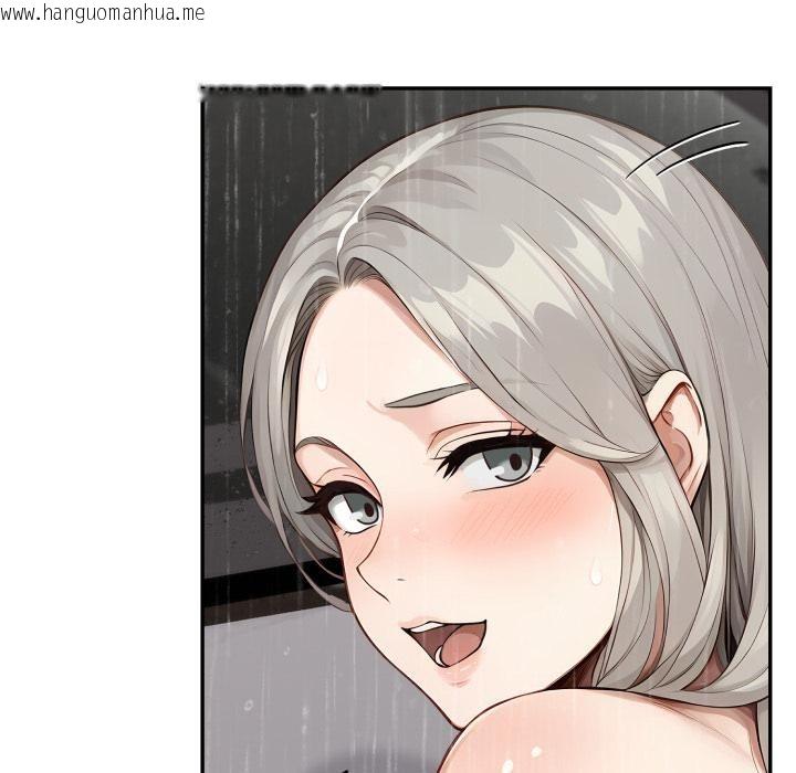 韩国漫画拒绝当花瓶韩漫_拒绝当花瓶-第18话在线免费阅读-韩国漫画-第28张图片