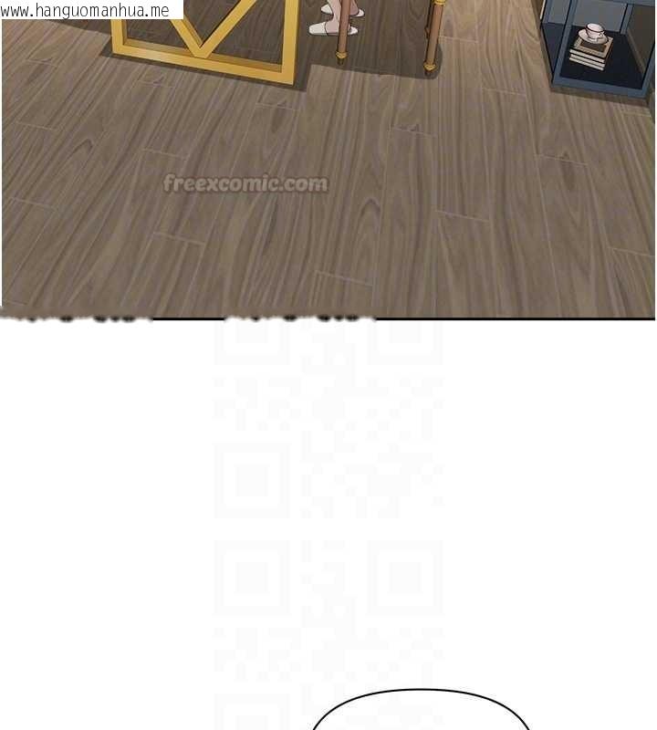 韩国漫画罪爱人妻韩漫_罪爱人妻-第25话-修女怎么会在这种地方…?在线免费阅读-韩国漫画-第90张图片