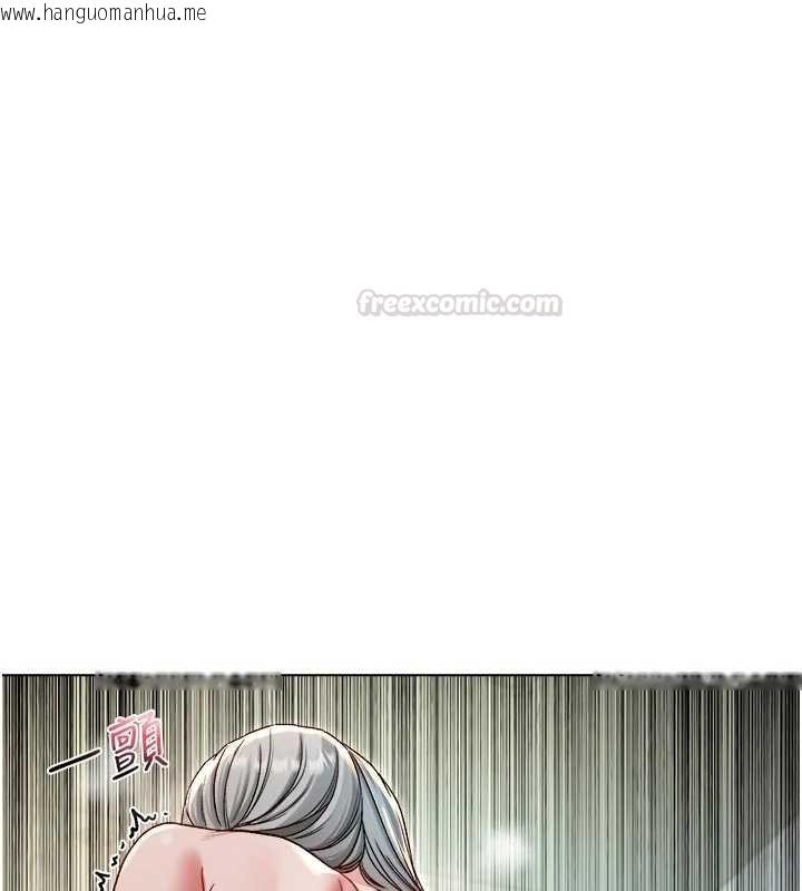 韩国漫画不纯吸血鬼韩漫_不纯吸血鬼-第9话-羞辱高傲的学生会长在线免费阅读-韩国漫画-第75张图片