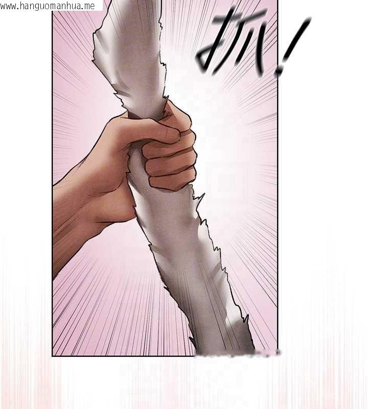 韩国漫画人妻猎人韩漫_人妻猎人-第119话-折磨可爱讨精怪在线免费阅读-韩国漫画-第117张图片