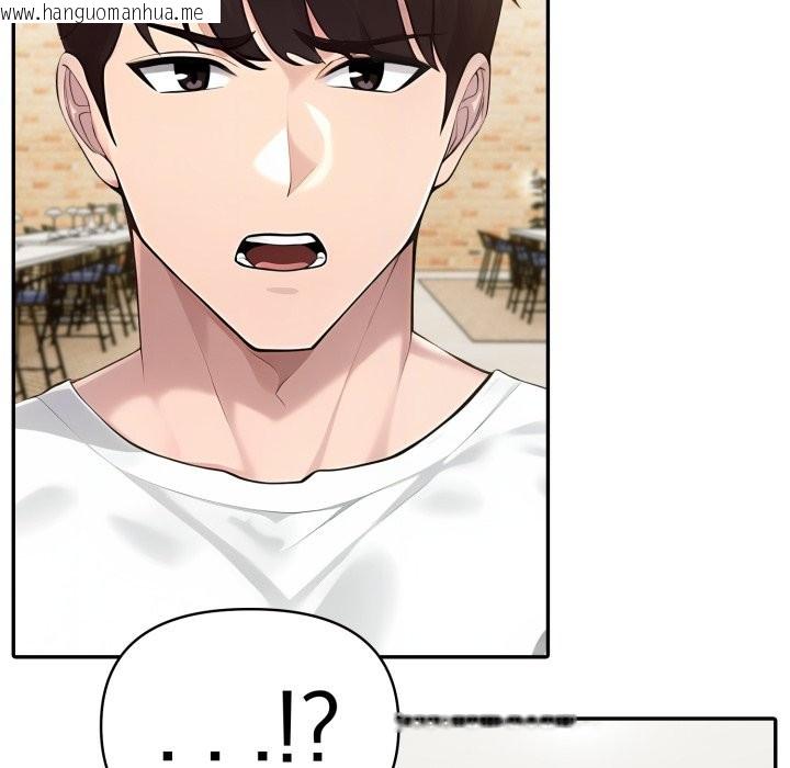 韩国漫画夫妇游戏/夫妇挑战赛韩漫_夫妇游戏/夫妇挑战赛-第69话在线免费阅读-韩国漫画-第81张图片