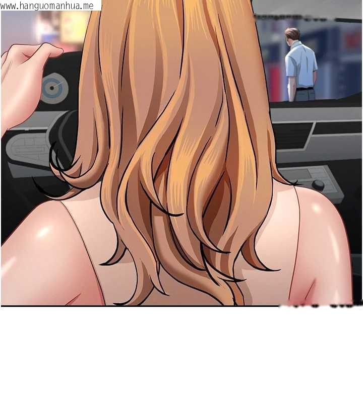 韩国漫画罪爱人妻韩漫_罪爱人妻-第25话-修女怎么会在这种地方…?在线免费阅读-韩国漫画-第137张图片