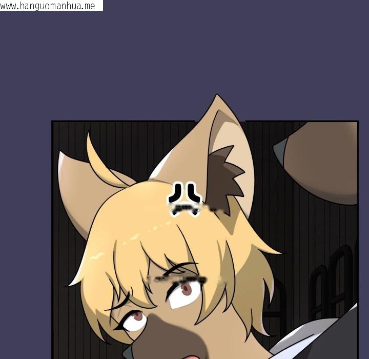 韩国漫画野兽的王国/野兽的乐章韩漫_野兽的王国/野兽的乐章-第15话在线免费阅读-韩国漫画-第114张图片