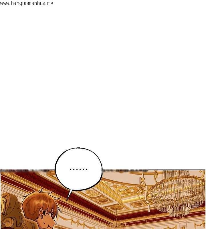 韩国漫画人妻猎人韩漫_人妻猎人-第119话-折磨可爱讨精怪在线免费阅读-韩国漫画-第11张图片