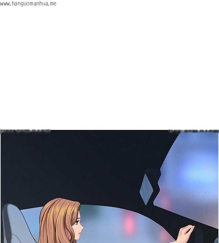 韩国漫画罪爱人妻韩漫_罪爱人妻-第25话-修女怎么会在这种地方…?在线免费阅读-韩国漫画-第134张图片