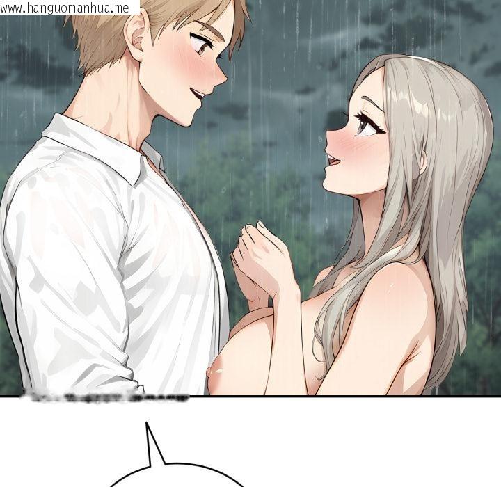 韩国漫画拒绝当花瓶韩漫_拒绝当花瓶-第18话在线免费阅读-韩国漫画-第47张图片