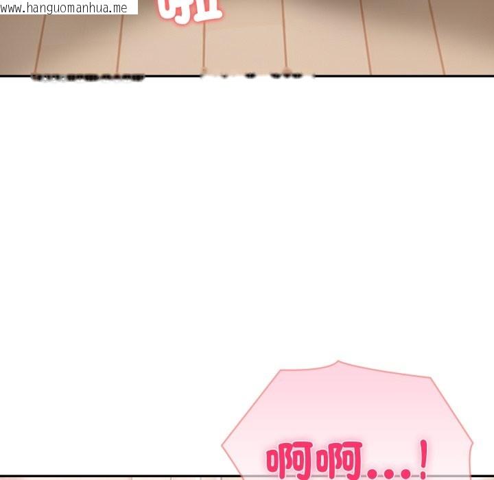 韩国漫画夫妇游戏/夫妇挑战赛韩漫_夫妇游戏/夫妇挑战赛-第69话在线免费阅读-韩国漫画-第131张图片