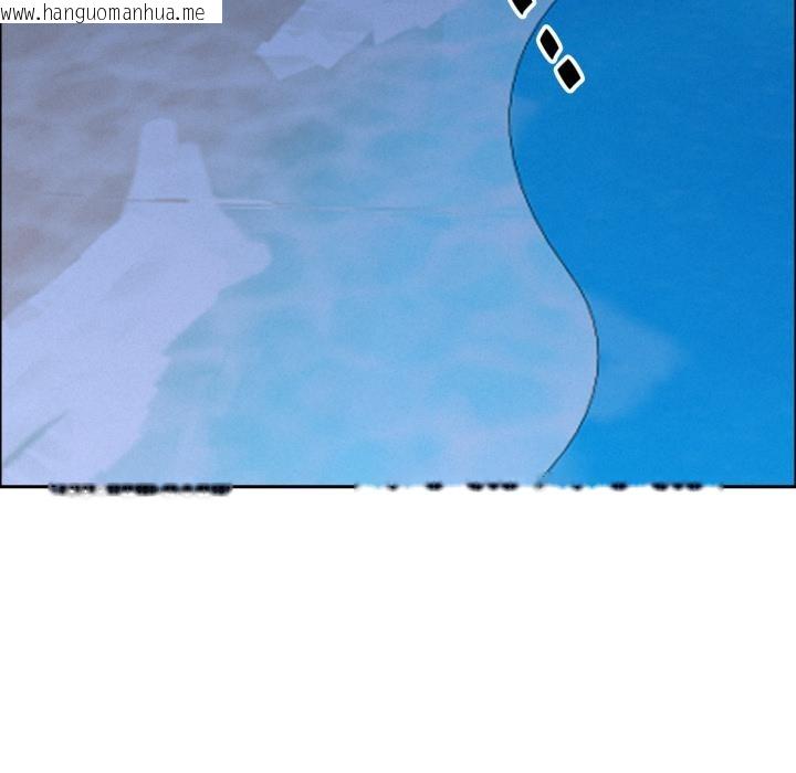 韩国漫画贵妇的专属保镳韩漫_贵妇的专属保镳-第57话在线免费阅读-韩国漫画-第132张图片