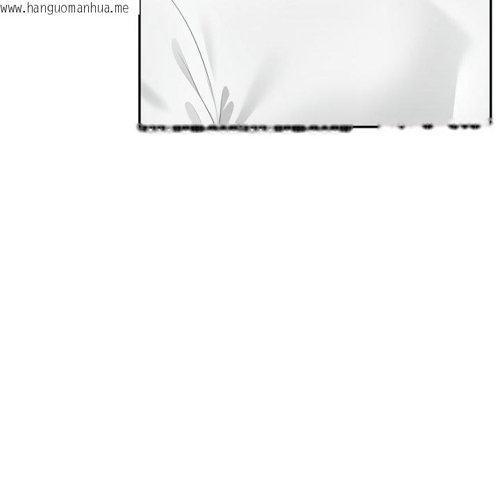 韩国漫画夫妇游戏/夫妇挑战赛韩漫_夫妇游戏/夫妇挑战赛-第69话在线免费阅读-韩国漫画-第83张图片